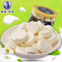 休闲零食塔拉额吉内蒙古特产奶酪条奶片桶装牛初乳奶贝500g
