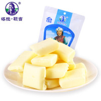 休闲零食内蒙特产塔拉额吉牛奶酪奶片蒙古酪酥228g 原味