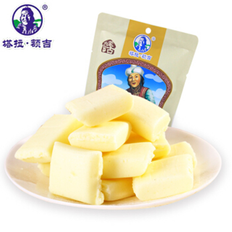 休闲零食内蒙特产塔拉额吉牛奶酪奶片蒙古酪酥228g 酸奶味