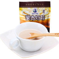 蒙古奶茶 塔拉额吉 内蒙古特产 甜味400克 20小袋独立甜奶茶利诚
