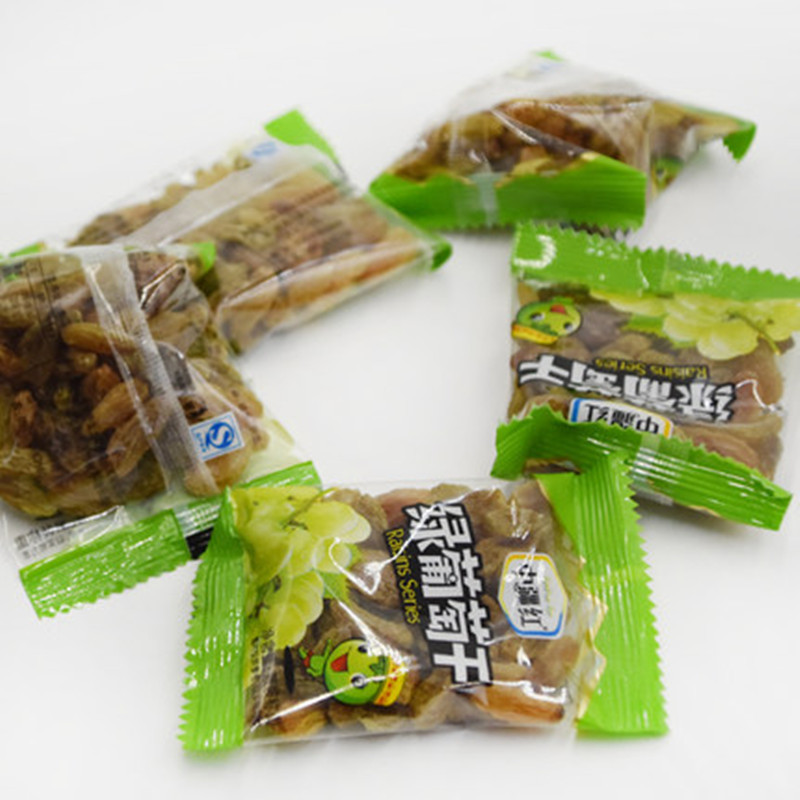 中疆红绿葡萄干200g新疆特产吐鲁番零食干果提子干无核籽独立小包