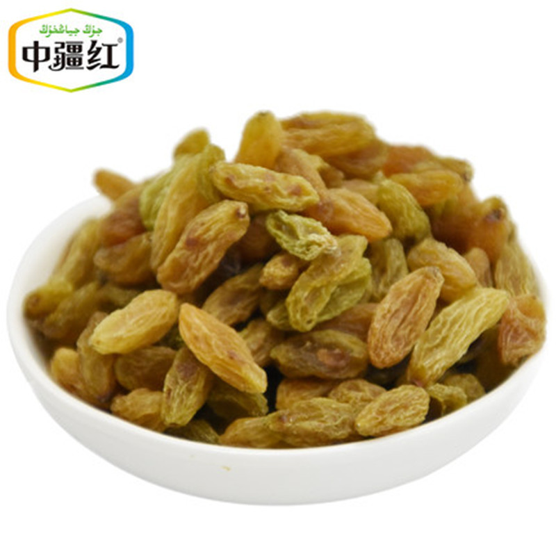 中疆红绿葡萄干200g新疆特产吐鲁番零食干果提子干无核籽独立小包