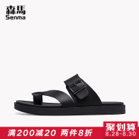 森马夏季凉鞋男夹趾韩版沙滩鞋男士两用人字拖鞋男鞋潮流2018新款