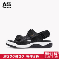 森马男士凉鞋2018新款夏男镂空透气休闲鞋个性时尚软底沙滩鞋防滑