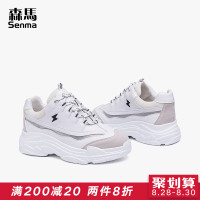 森马韩版原宿风休闲运动鞋女2018秋新款ins超火的鞋子百搭跑步鞋