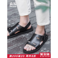 森马男士凉鞋2018新款个性时尚韩版潮流休闲百搭软底开车青年沙滩