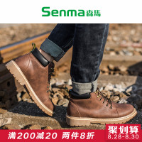 森马男靴冬季欧美风男士高帮棉鞋防滑青年工装鞋短靴潮流子马丁靴