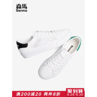 森马2018新款小白鞋男潮鞋子韩版百搭镂空板鞋白色休闲鞋夏季透气