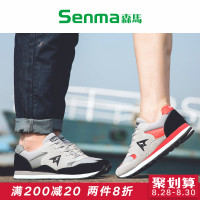 森马秋季户外运动休闲鞋情侣鞋子韩版潮男女夜跑步鞋百搭板鞋
