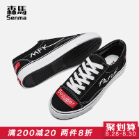 森马黑色平底鞋女鞋子鞋女板鞋女韩版百搭帆布鞋休闲鞋