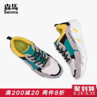 森马ins超火的鞋子街拍款网红鞋原宿运动鞋复古老爹鞋女