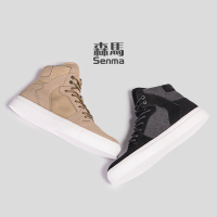 森马男鞋春高帮板鞋男韩版潮流马丁靴高邦帆布鞋运动休闲鞋子