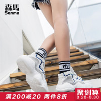 森马ins运动鞋女韩版ulzzang原宿超火百搭厚底跑步鞋