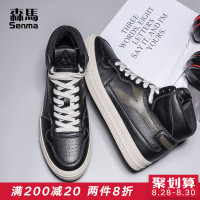 森马高帮休闲鞋男欧美潮鞋男街头黑色男士高邦板鞋子