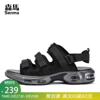 森马凉鞋男ins潮流韩版2019夏季学生青少年气垫底运动休闲沙滩鞋