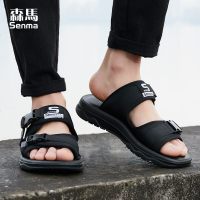 森马网红拖鞋男潮流韩版个性时尚夏季防滑软底外穿室外运动凉鞋子