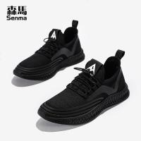 森马鞋子男潮鞋黑色运动鞋夏季透气休闲小黑鞋网鞋飞织网面跑步鞋