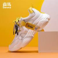 森马网红女款鞋老爹鞋ins潮流厚底春夏季透气网面鞋镂空运动网鞋