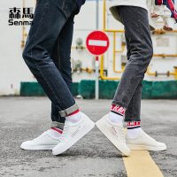 森马港风情侣鞋板鞋子春季韩版潮流百搭男女学生小白色低帮休闲鞋