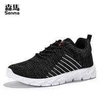 森马男士透气运动鞋夏季韩版潮流休闲软底健身房黑色网面鞋跑步鞋