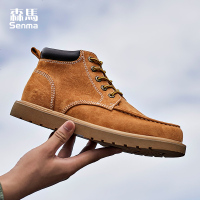森马秋季马丁靴男潮百搭中帮男鞋韩版潮流英伦靴子大黄休闲工装靴