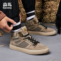 森马高帮鞋男潮百搭秋季男鞋2019新款休闲潮鞋韩版潮流运动板鞋