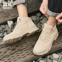 森马中帮马丁靴男韩版高帮大黄短靴秋季休闲鞋复古英伦工装靴子