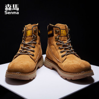 森马马丁靴男英伦风秋季大黄男靴高帮工装靴子踢不烂男鞋沙漠短靴