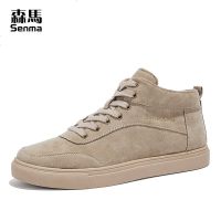 森马秋冬季棉靴男加绒保暖高帮板鞋韩版青年平底雪地靴子二棉鞋潮