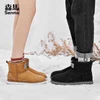 森马情侣马丁靴潮鞋英伦复古百搭秋冬情侣款一男一女加绒保暖棉鞋