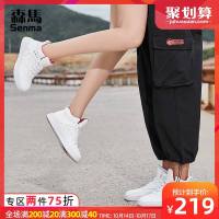 森马情侣鞋秋季情侣版百搭秋冬季一男一女高帮鞋潮运动休闲板鞋子