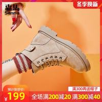 森马马丁靴子女2019秋季新款中筒绒面网红超火韩版百搭系带短靴女