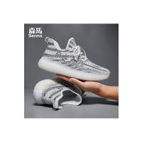 森马飞织透气鞋子男潮鞋满天星椰子鞋350春季新款学生百搭运动鞋