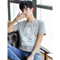 太子龙正品男装2018夏季新款短袖t恤打底衫圆领体恤修身半袖夏季男装上衣服