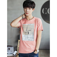 太子龙正品男装2018夏季新款短袖T恤潮学生体恤圆领印花修身半袖丅恤打底衫