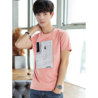 太子龙正品男装2018夏季新款T恤短袖圆领修身体恤半袖衣服男装打底衫