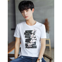 太子龙正品男装2018夏季新款短袖t恤夏季圆领韩版学生打底衫潮流半袖T恤