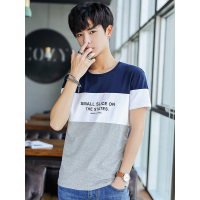 太子龙正品男装2018夏季新款短袖t恤男韩版潮流学生圆领拼接打底衫上衣