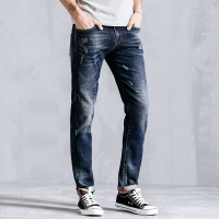 太子龙正品男装2018新款牛仔裤男修身小脚青年韩版潮流时尚男士长裤子