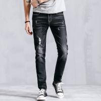 太子龙正品男装2018新款牛仔裤男小脚裤修身韩版潮流裤子青年弹力长裤