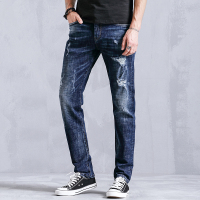 太子龙正品男装2018春季牛仔裤修身弹力小脚裤韩版潮流青年男士长裤子