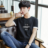 太子龙正品男装夏季2018新款短袖男士T恤潮韩版修身学生半袖衣服打底衫