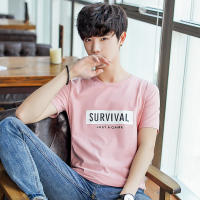 太子龙正品男装夏季短袖T恤男装潮圆领修身半袖上衣服韩版男士短袖体恤