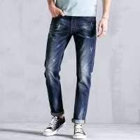 太子龙正品男装春秋款牛仔裤男修身型小脚韩版男士弹力长裤子潮流春季