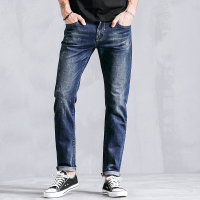 太子龙正品男装牛仔裤男士春季长裤男韩版修身潮流小脚裤休闲男裤子