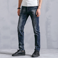 太子龙正品男装牛仔裤男裤2018春季新款男士长裤子韩版修身青年小脚裤