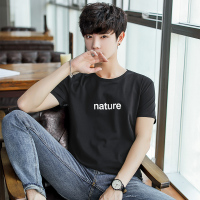 太子龙正品男装男士短袖T恤夏季潮学生体恤圆领修身印花半袖丅恤打底衫