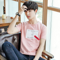 太子龙正品男装短袖男士夏季T恤圆领韩版潮流修身半袖上衣打底体恤服装