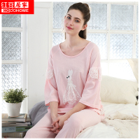 红豆居家夏季纯棉女士九分袖睡衣全棉可爱休闲家居服套装
