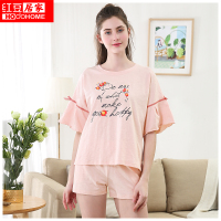 红豆居家睡衣女式简约家居服甜美睡衣女家居服套装夏